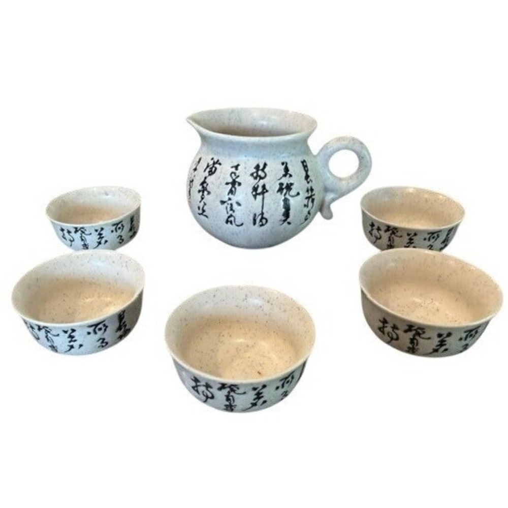 Japanese Style Stoneware Tea Set Teapot 5 Cups Speckled Glaze Signed Pottery